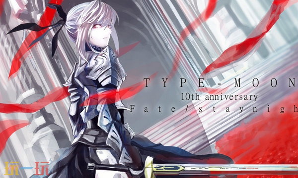 无限机兵兑换码分享_wishdown.com 无限机兵兑换码分享_wishdown.com