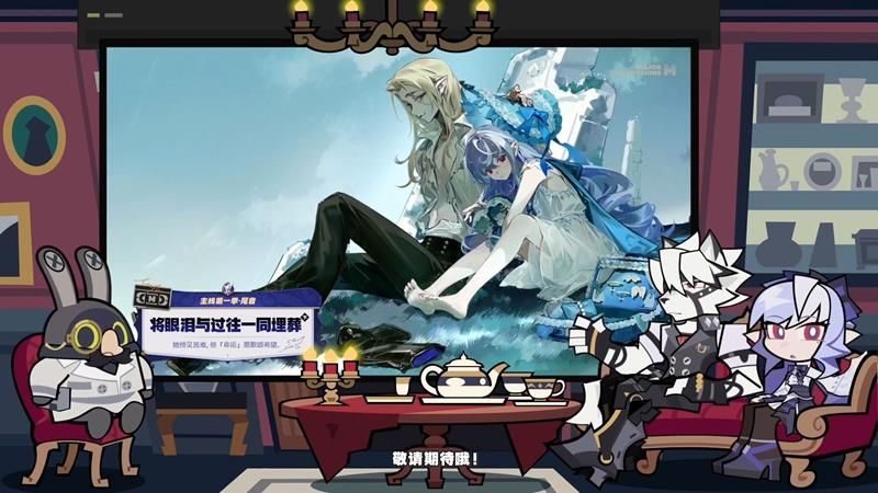 绝区零1.7前瞻兑换码_wishdown.com 绝区零1.7前瞻兑换码_wishdown.com