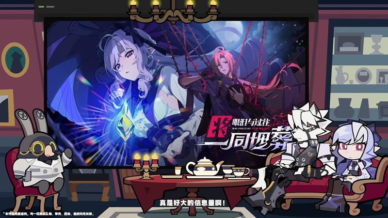 绝区零1.7前瞻兑换码_wishdown.com 绝区零1.7前瞻兑换码_wishdown.com