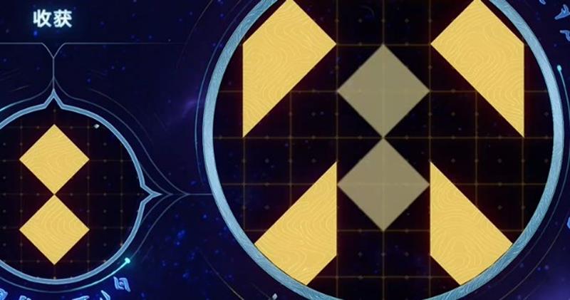 崩坏星穹铁道预言算碑怎么拼_wishdown.com 崩坏星穹铁道预言算碑怎么拼_wishdown.com