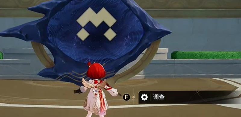 崩坏星穹铁道预言算碑怎么拼_wishdown.com 崩坏星穹铁道预言算碑怎么拼_wishdown.com