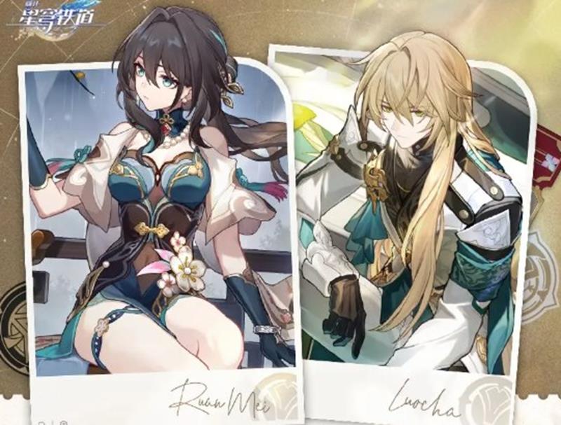 崩坏星穹铁道能撤回旅伴金灵吗_wishdown.com 崩坏星穹铁道能撤回旅伴金灵吗_wishdown.com