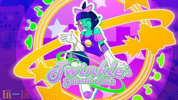 3Dƽ̨ϷTwinkles Galactic Tour½PCƽ̨