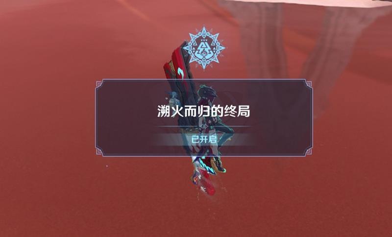 ԭ