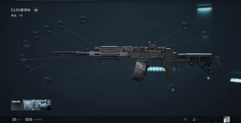 жS12Kǹ