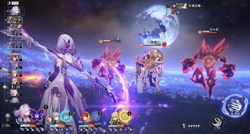 崩坏星穹铁道遐蝶养成攻略_wishdown.com 崩坏星穹铁道遐蝶养成攻略_wishdown.com