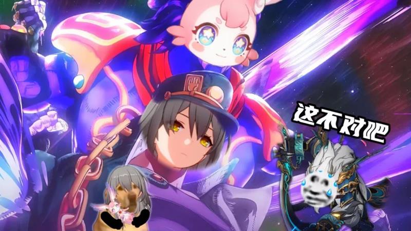 崩坏星穹铁道遐蝶养成攻略_wishdown.com 崩坏星穹铁道遐蝶养成攻略_wishdown.com