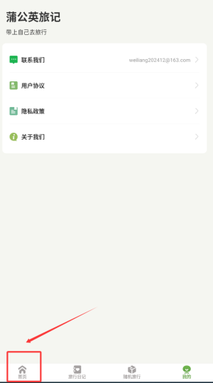 ѹӢüǡ鿴湥Է