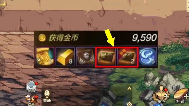 DNF手游原始祭坛怎么进_wishdown.com DNF手游原始祭坛怎么进_wishdown.com