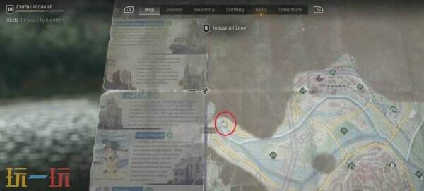 消逝的光芒困兽河狸棍怎么获得_wishdown.com 消逝的光芒困兽河狸棍怎么获得_wishdown.com