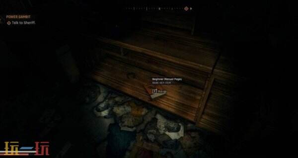 消逝的光芒困兽手册页怎么获得_wishdown.com 消逝的光芒困兽手册页怎么获得_wishdown.com