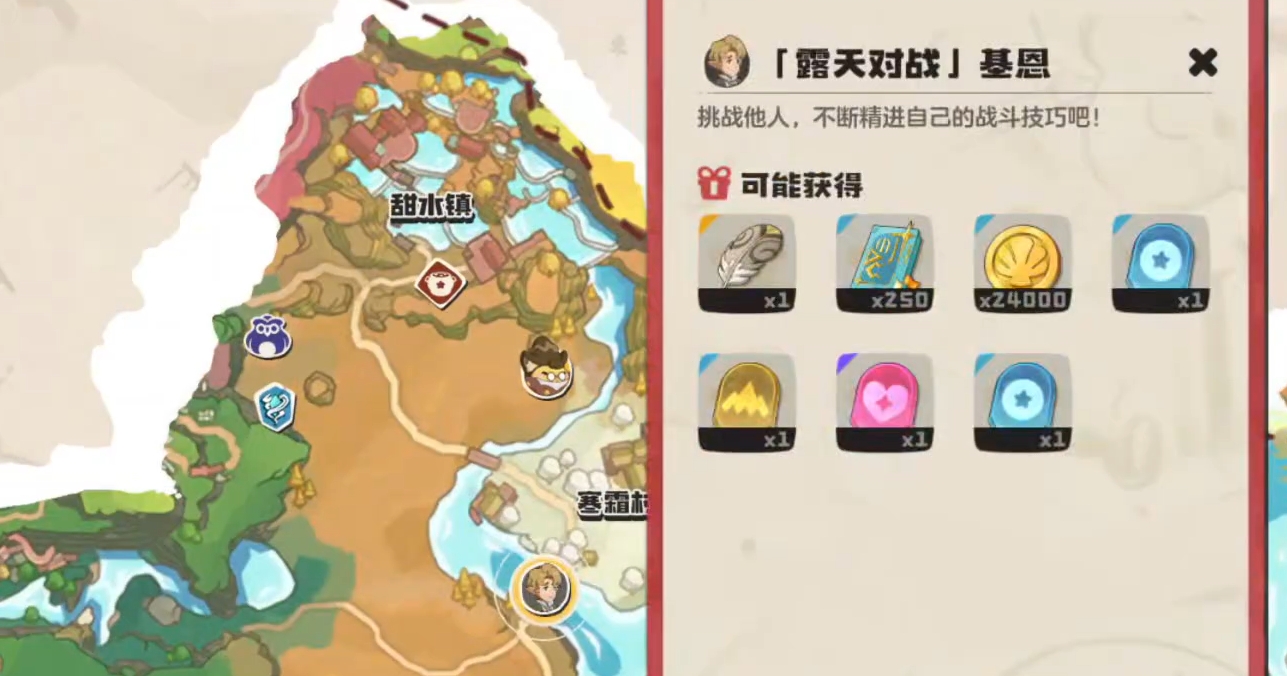 硷ͨع