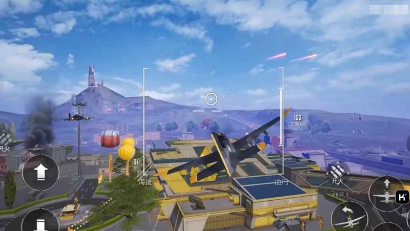 和平精英黑刃A39战机在地图什么位置_wishdown.com 和平精英黑刃A39战机在地图什么位置_wishdown.com