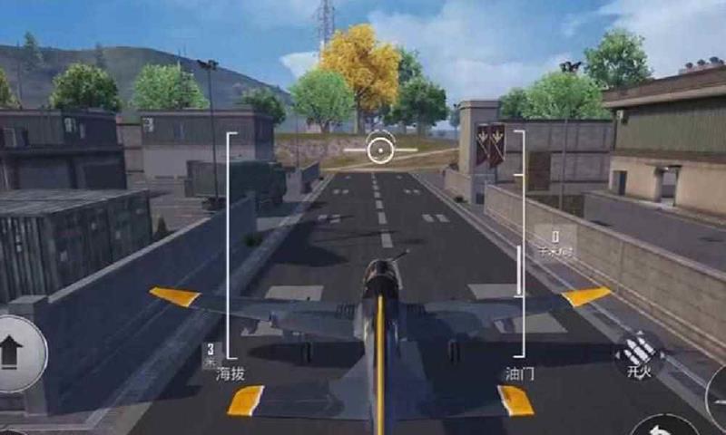 和平精英黑刃A39战机在地图什么位置_wishdown.com 和平精英黑刃A39战机在地图什么位置_wishdown.com