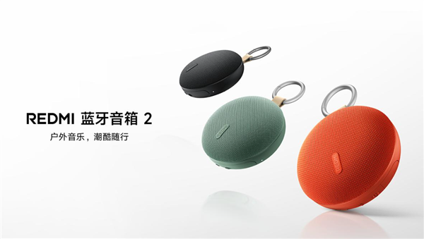 99Ԫ REDMI25Сʱ ֧USB