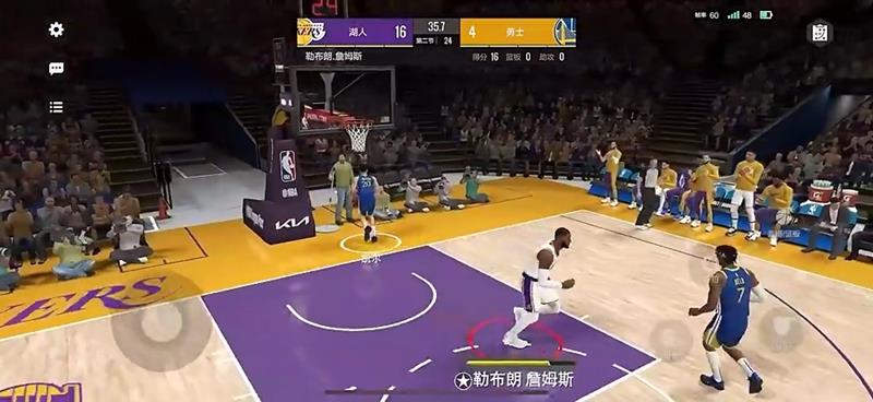 NBA2K手游官网是哪个_wishdown.com NBA2K手游官网是哪个_wishdown.com