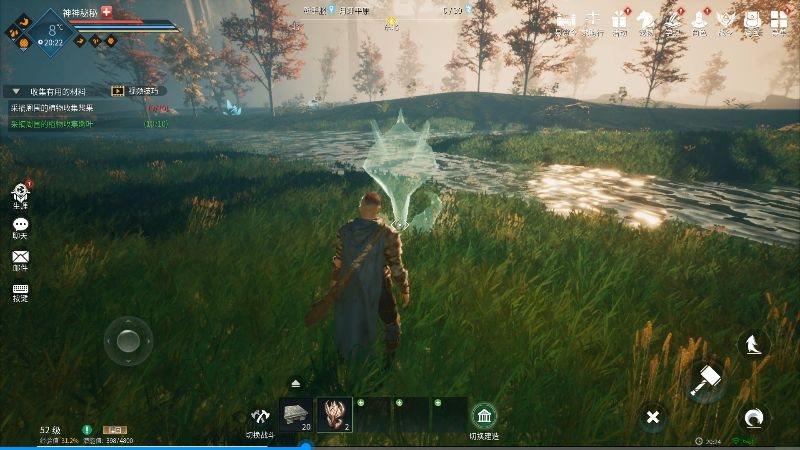 黑光生存进化怎么建房子_wishdown.com 黑光生存进化怎么建房子_wishdown.com