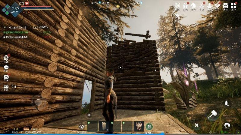 黑光生存进化怎么建房子_wishdown.com 黑光生存进化怎么建房子_wishdown.com