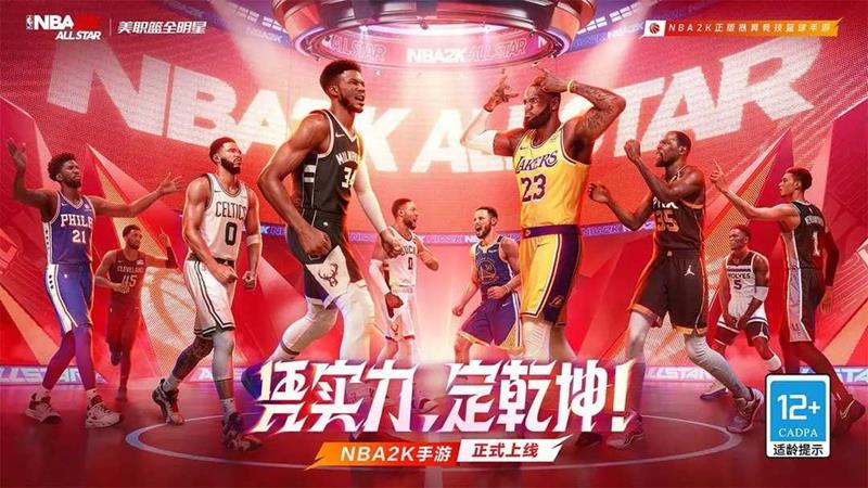 ��ְ��ȫ���ǰ�׿ƻ����ͨ��