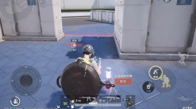 和平精英核爆对决什么时候上线_wishdown.com 和平精英核爆对决什么时候上线_wishdown.com