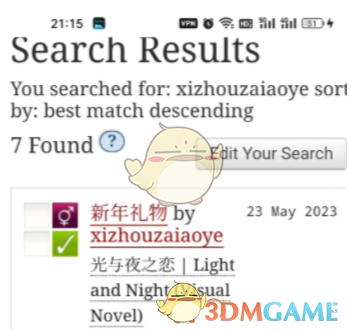 ao3搜索文章方法一览2025__ao3怎么搜索文章_wishdown.com ao3搜索文章方法一览2025__ao3怎么搜索文章_wishdown.com