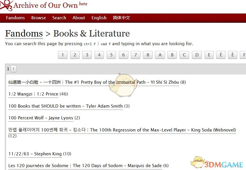 ao3ķ̳_ao3ô