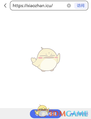 ao3ٷվ2024_ao3