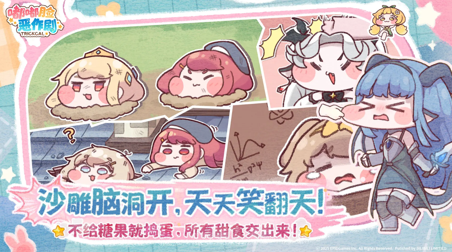 硷һ