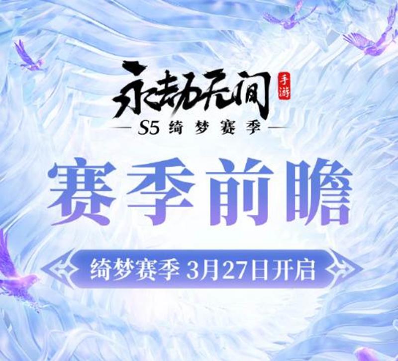 ޼S5
