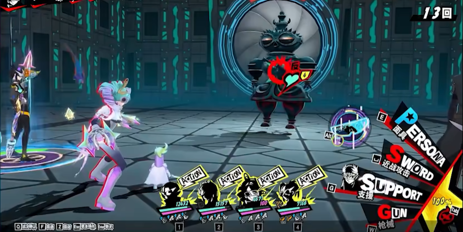 《女神异闻录:夜幕魅影》YUI幻彩介绍_wishdown.com 《女神异闻录:夜幕魅影》YUI幻彩介绍_wishdown.com