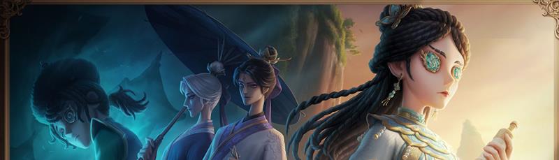 第五人格终场狂欢玩法限时返场_wishdown.com 第五人格终场狂欢玩法限时返场_wishdown.com