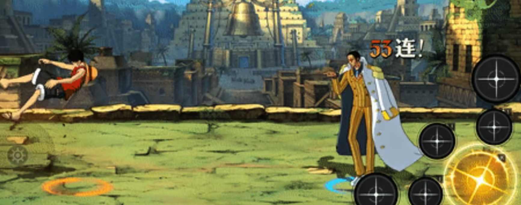 《航海王壮志雄心》黄猿介绍_wishdown.com 《航海王壮志雄心》黄猿介绍_wishdown.com