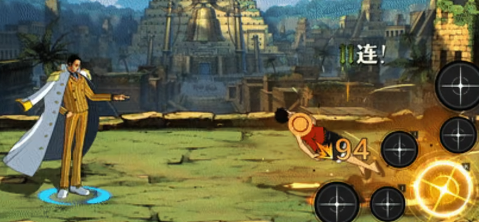 《航海王壮志雄心》黄猿介绍_wishdown.com 《航海王壮志雄心》黄猿介绍_wishdown.com