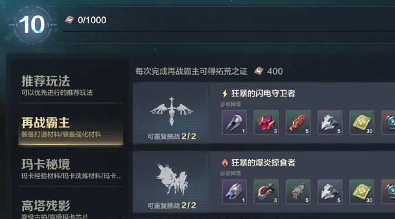 ҰԴ䷽