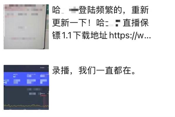 ֱ硰һ̳  ƽֹ̨¼һΥΪ