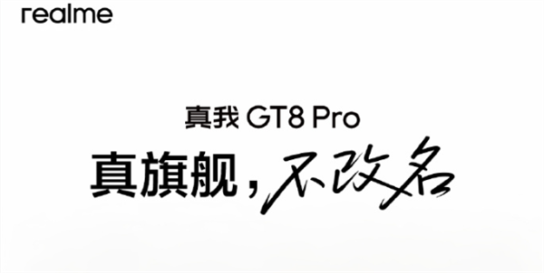 GT8Proĸ2־Ҫ5000Ԫǿ