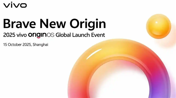 OriginOSȫ򷢲ᶨ1015գvivoȫ濪OriginOSʱ