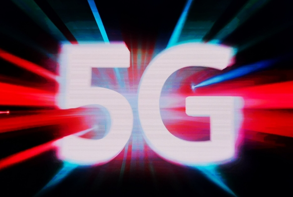 5Gûͻ11ڣҹȫģ󹲽