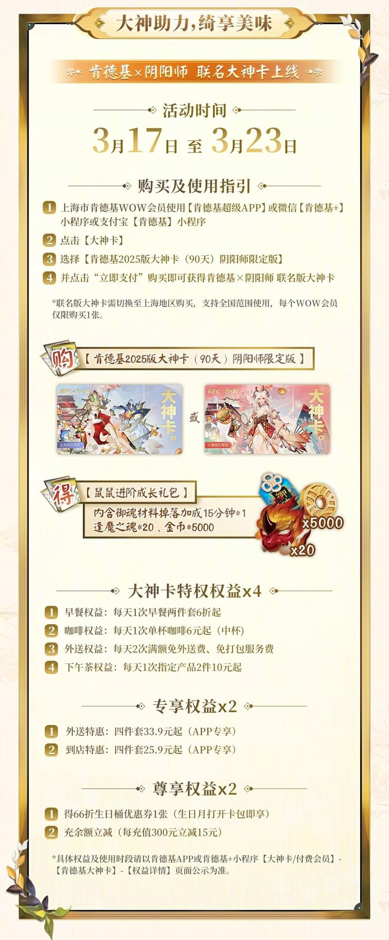 ʦϵ»ŵ