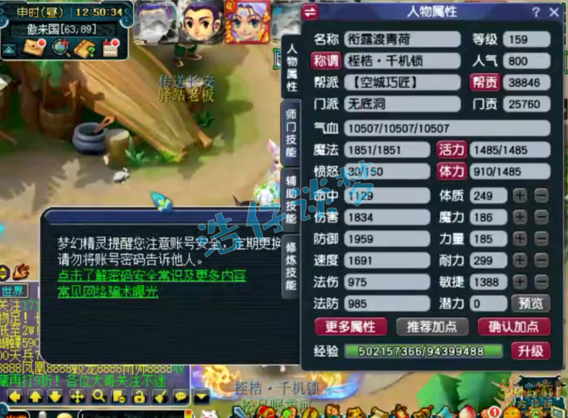 λ159޵׶װչʾͼ