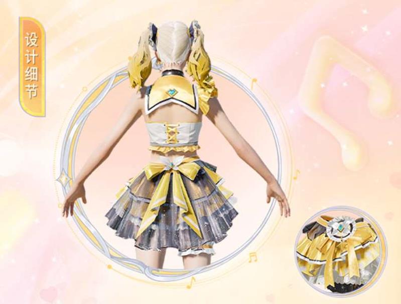 和平精英风舞幻音怎么样_wishdown.com 和平精英风舞幻音怎么样_wishdown.com