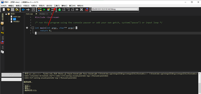 Devc++ôΪɫ