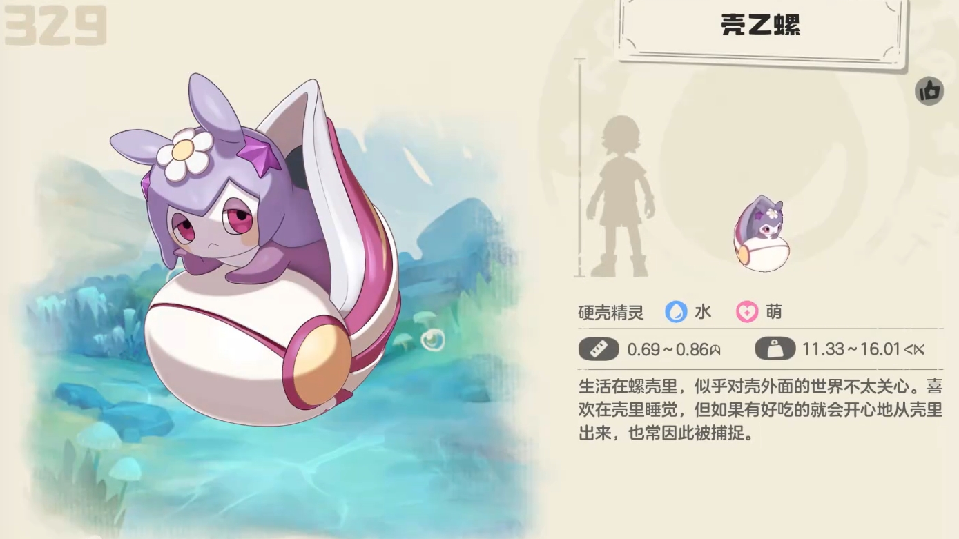 硷ץȡ