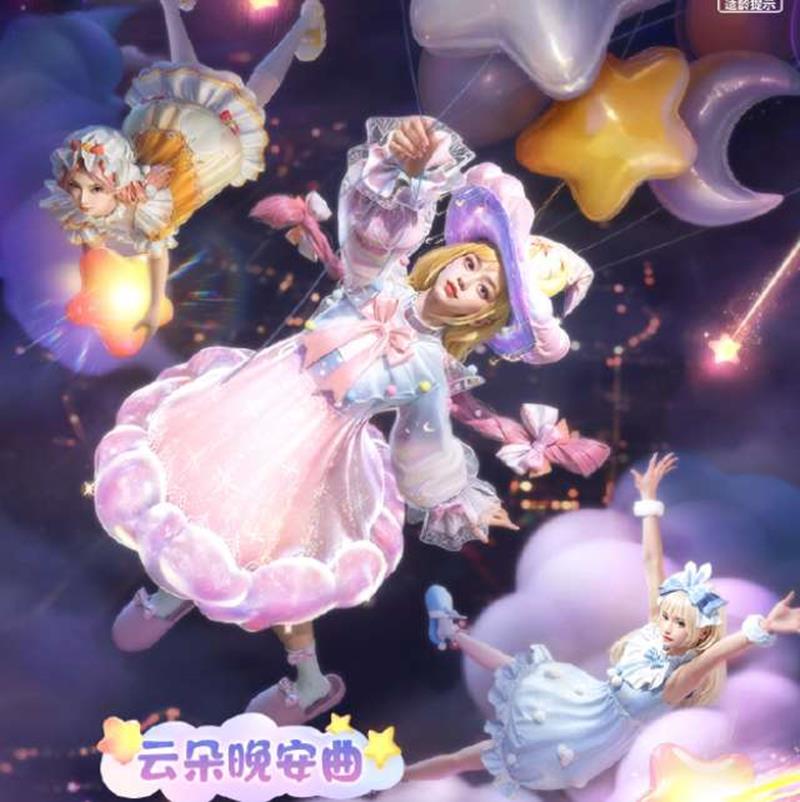 ƽӢƤƶô