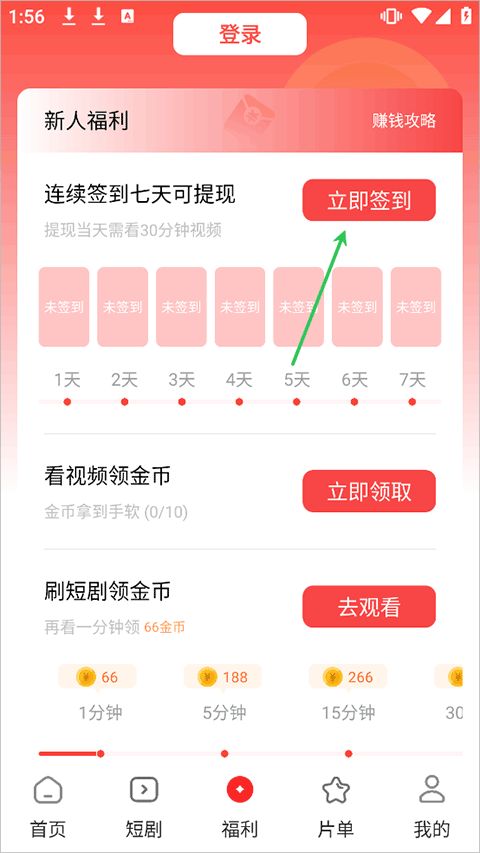 糡appһȡ