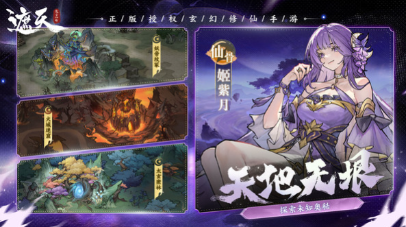 췲һҶ淨