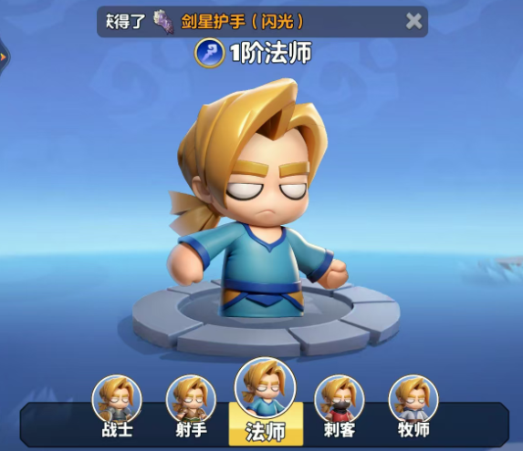 ˷ʦܼӵ㹥