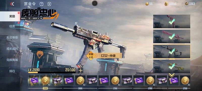 CFCZS2ٿ