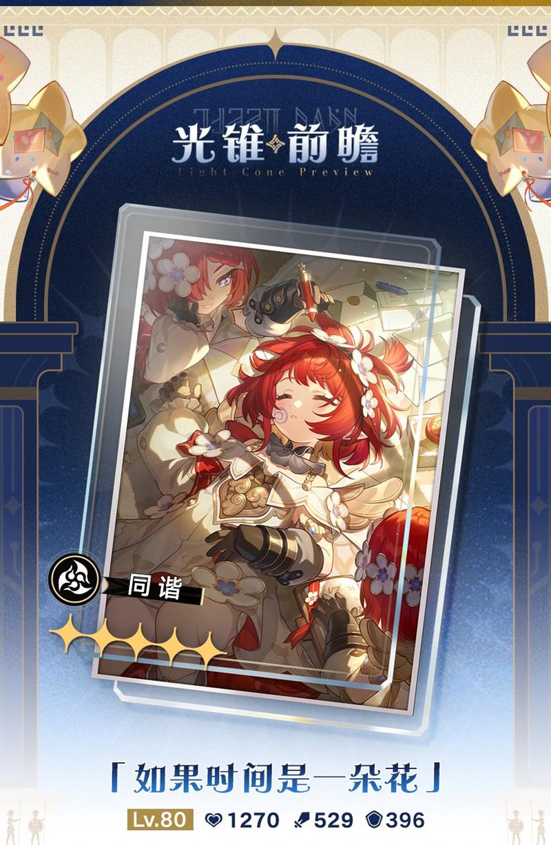 羱רԹ