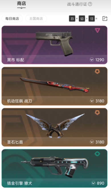 ηԼ̵淨
